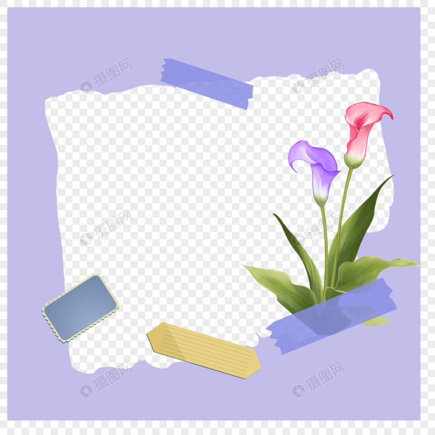 手帐撕纸花紫色边框创意图片