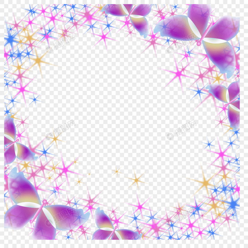 紫色光效蝴蝶边框图片