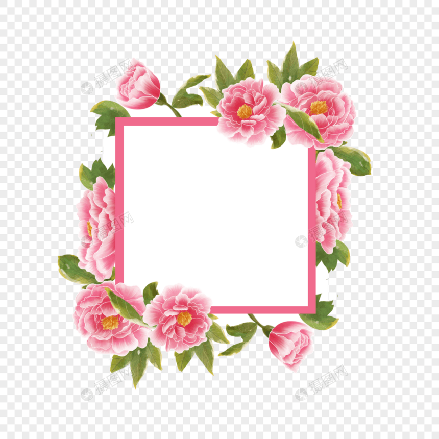 水彩牡丹花卉贺卡边框粉色方形图片