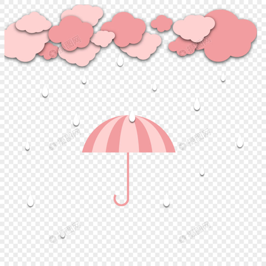 剪纸下雨天气小粉伞图片