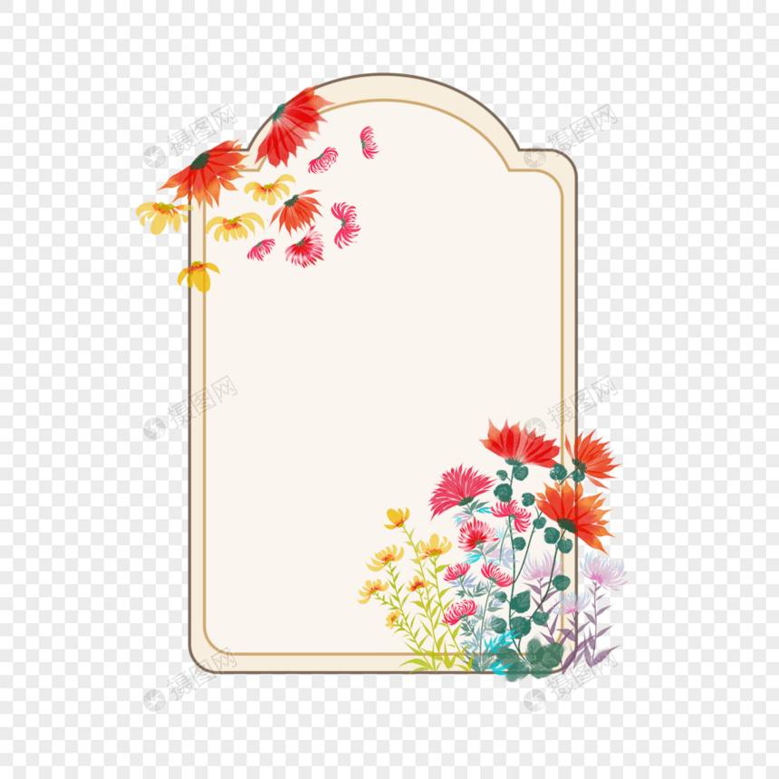 温馨水彩花卉边框图片