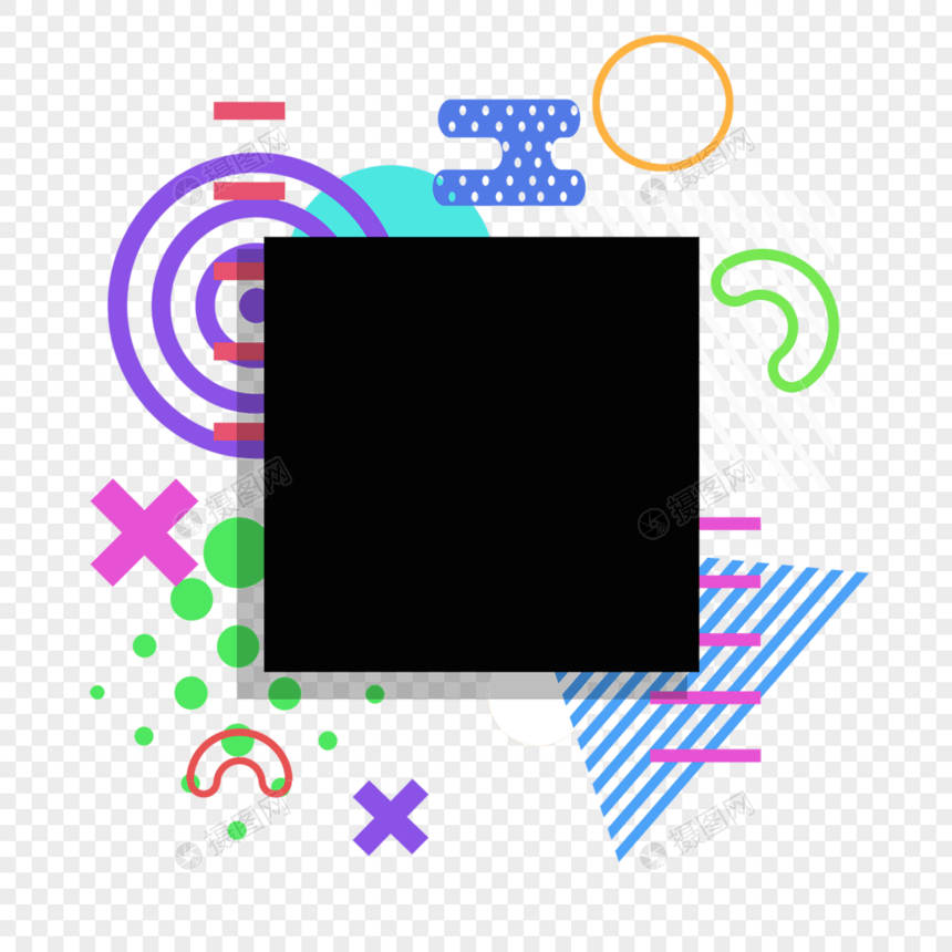 抽象孟菲斯正方形边框图片