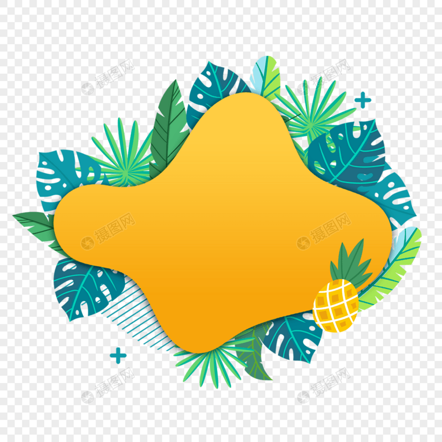 夏季热带树叶抽象流体边框图片