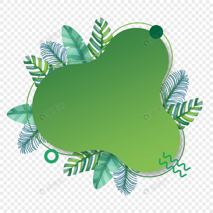 夏季热带树叶抽象流体边框绿色季节图片