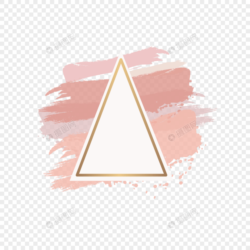 抽象的粉红色画笔与玫瑰金彩色画笔效果中的三角形几何框架图片