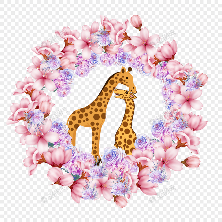 可爱动物情侣长颈鹿花环图片