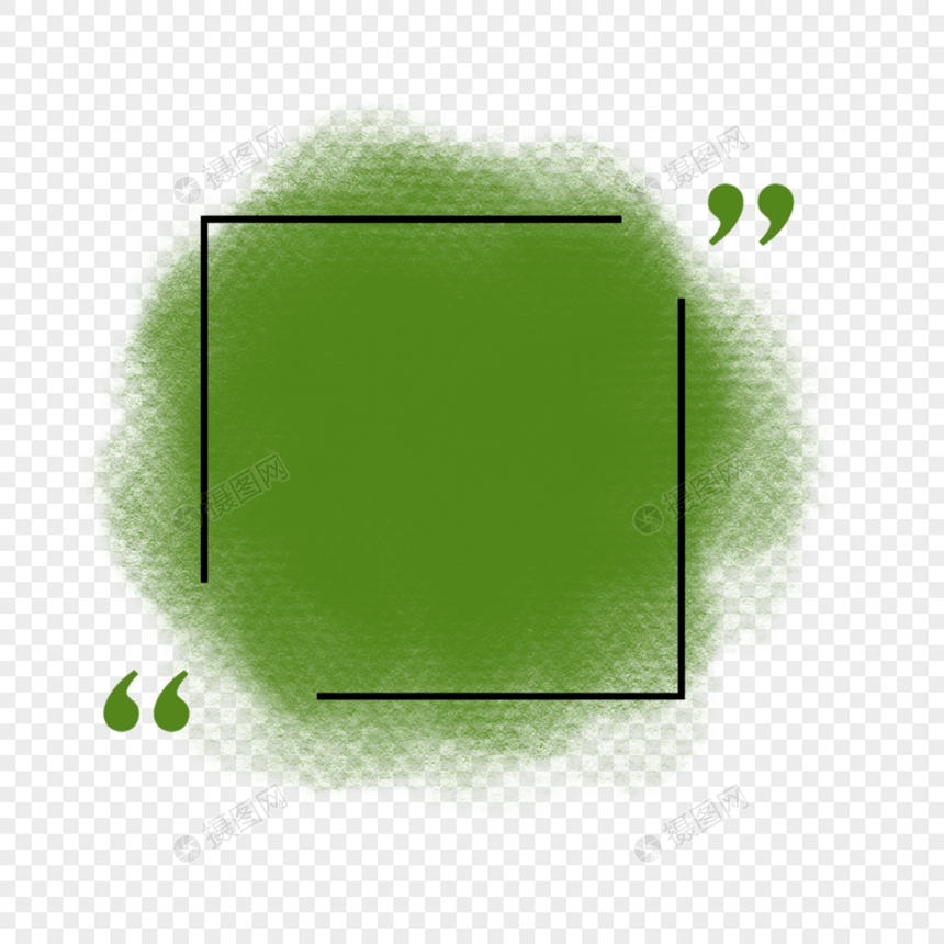 绿色水彩涂鸦彩色对话框报价框图片