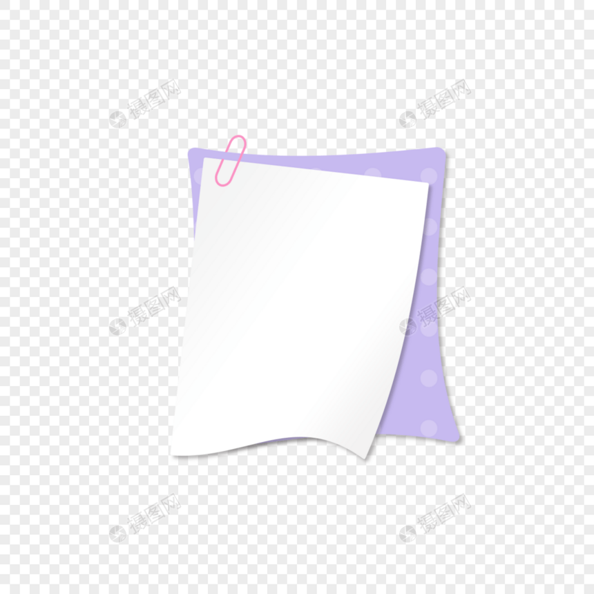 白色紫色便签贴纸图片
