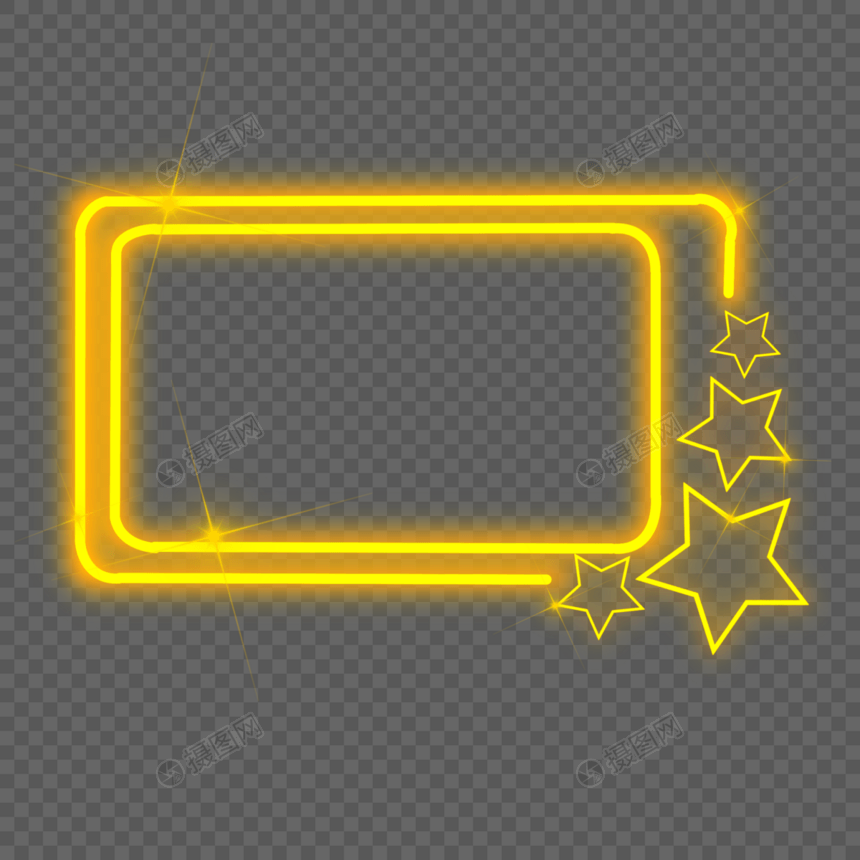 金色方形重叠星星光效边框图片