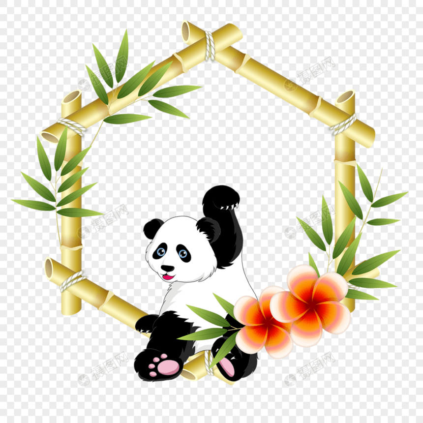 招手的熊猫竹子花卉边框图片