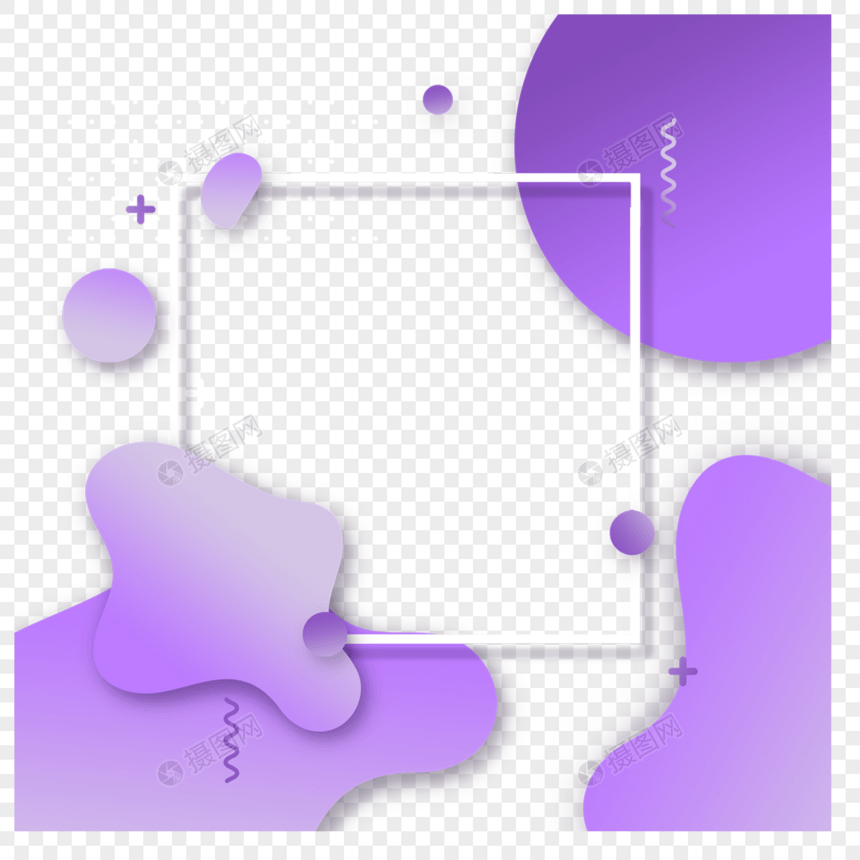 明亮的紫色抽象渐变流体拼接边框图片