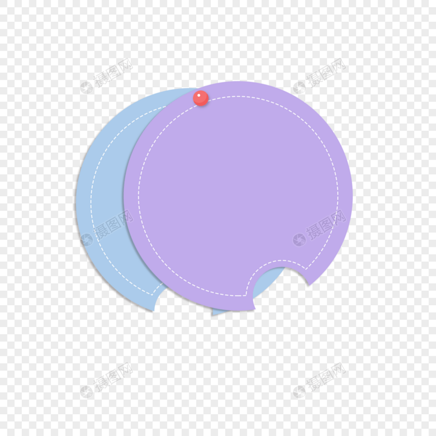 不规则圆形便签贴纸图片