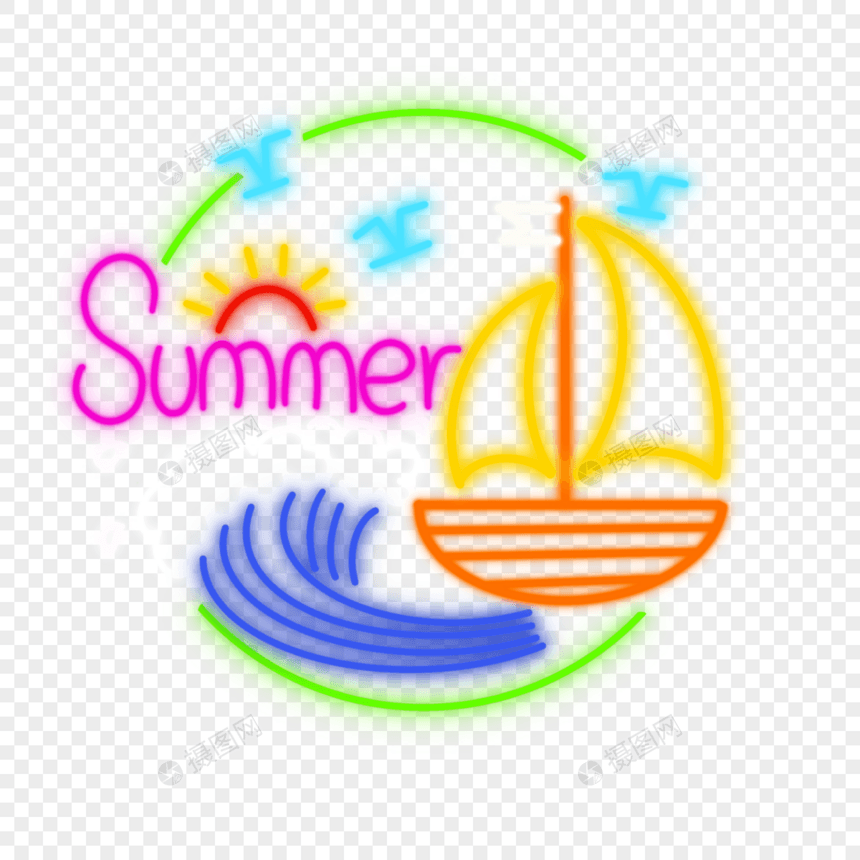 卡通夏季帆船霓虹灯光效图片