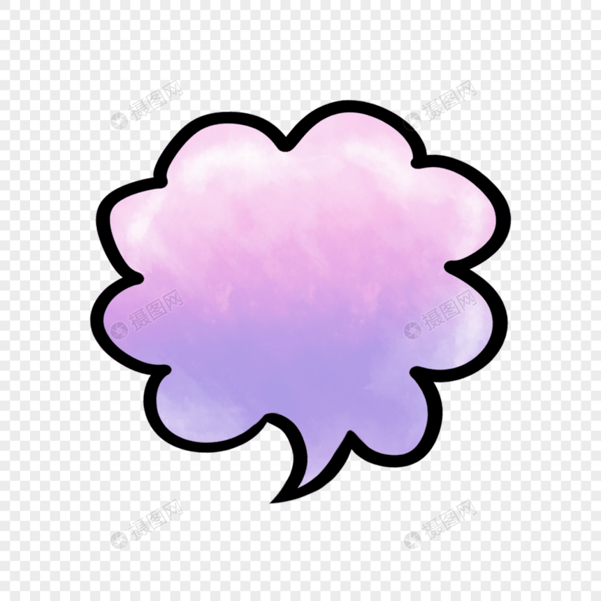 水彩气泡紫色渐变聊天框图片
