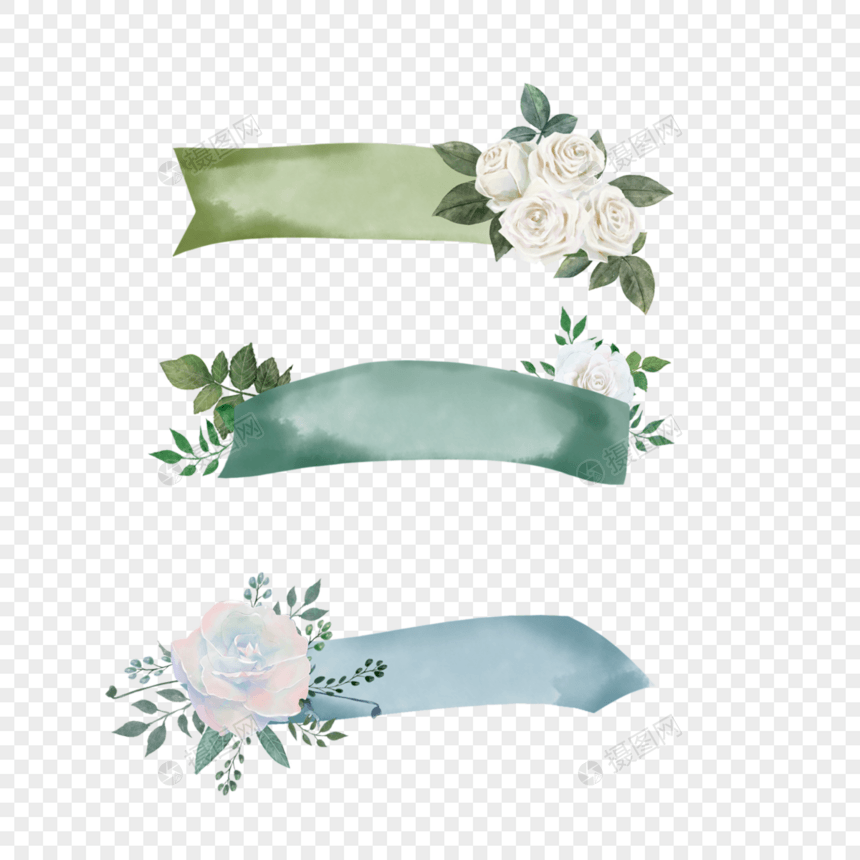 横幅水彩婚礼花卉丝带质感创意图片
