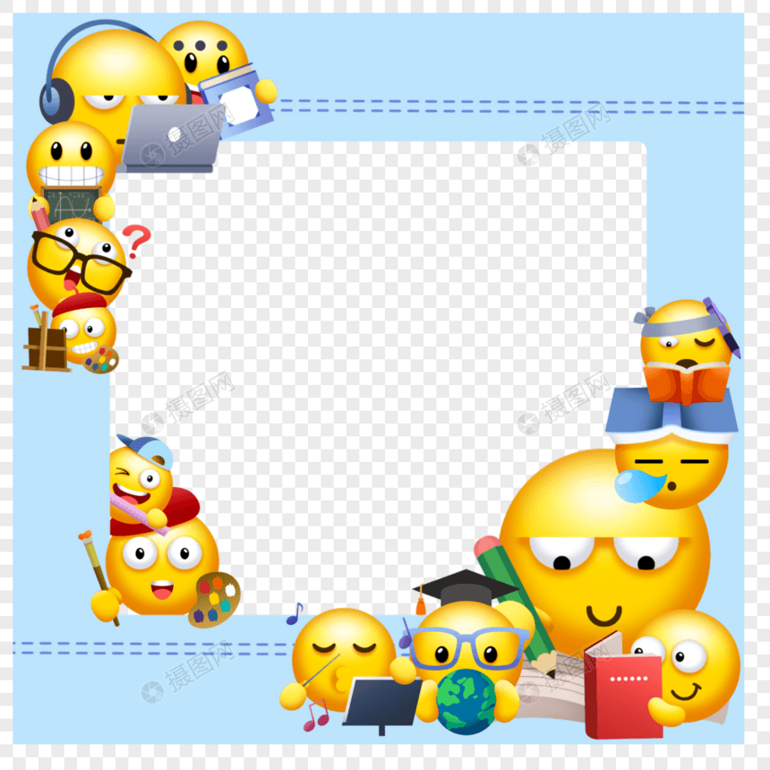 emoji表情蓝色边框图片