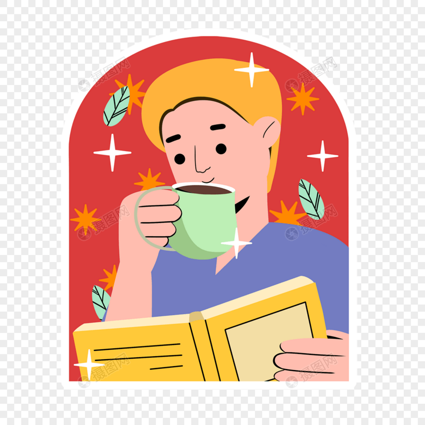 抽象男喝茶阅读贴纸图片