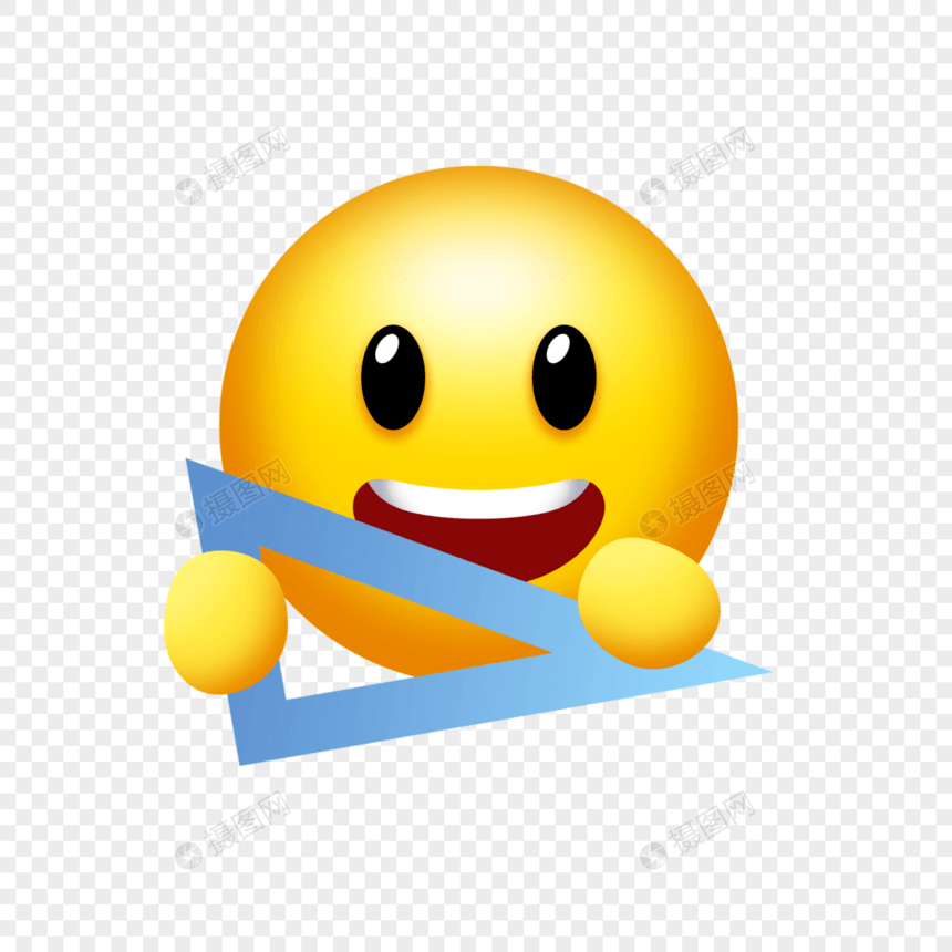 可爱卡通三角尺学校emoji表情图片