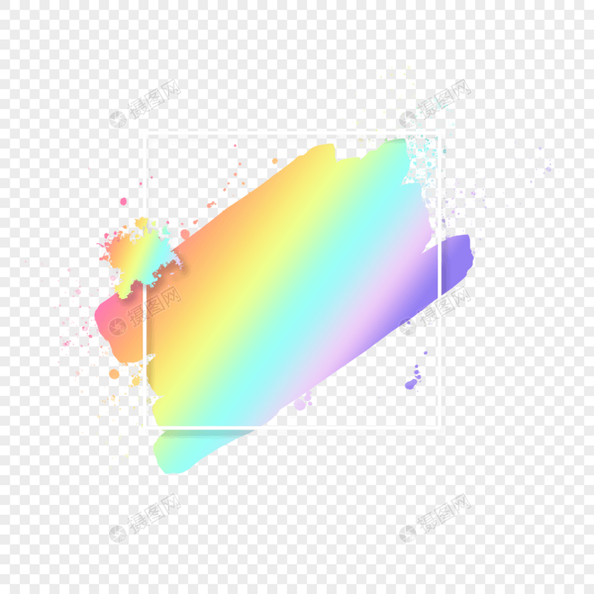 全息彩虹笔刷彩色商业边框图片