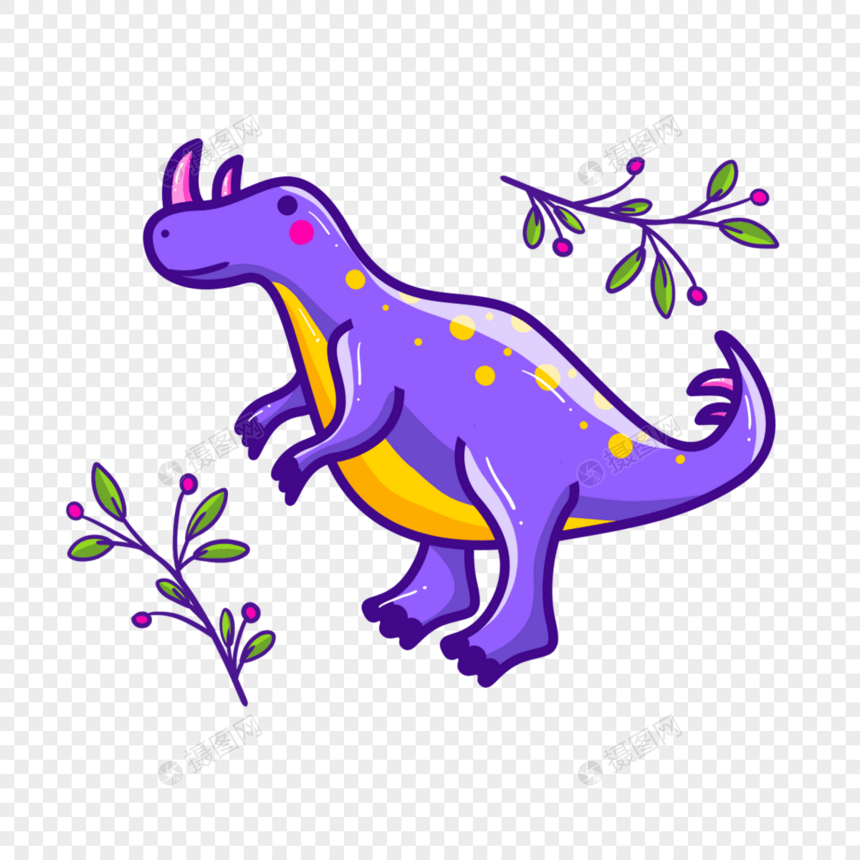 恐龙卡通可爱贴纸紫色黄色图片