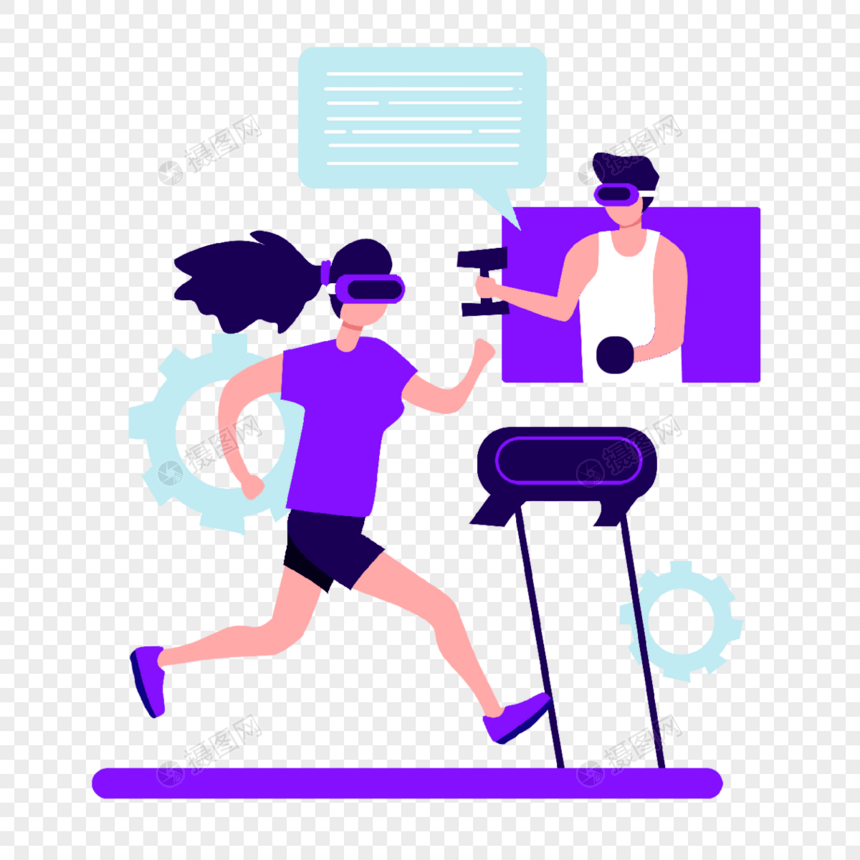 vr虚拟现实跑步健身图片