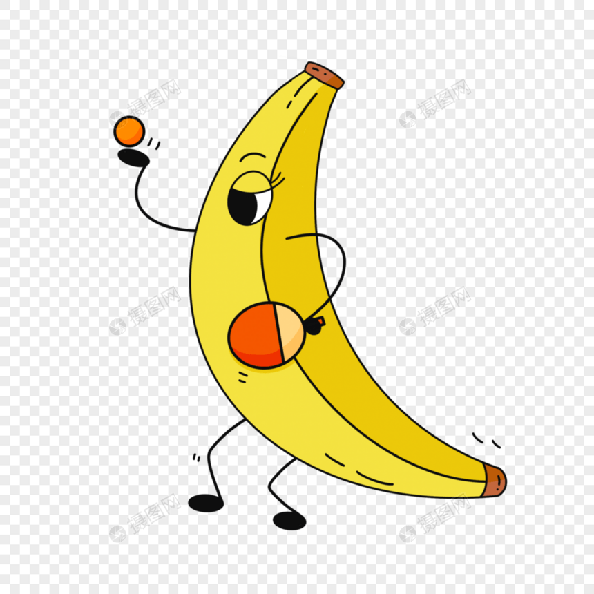 黄色香蕉乒乓球运动图片