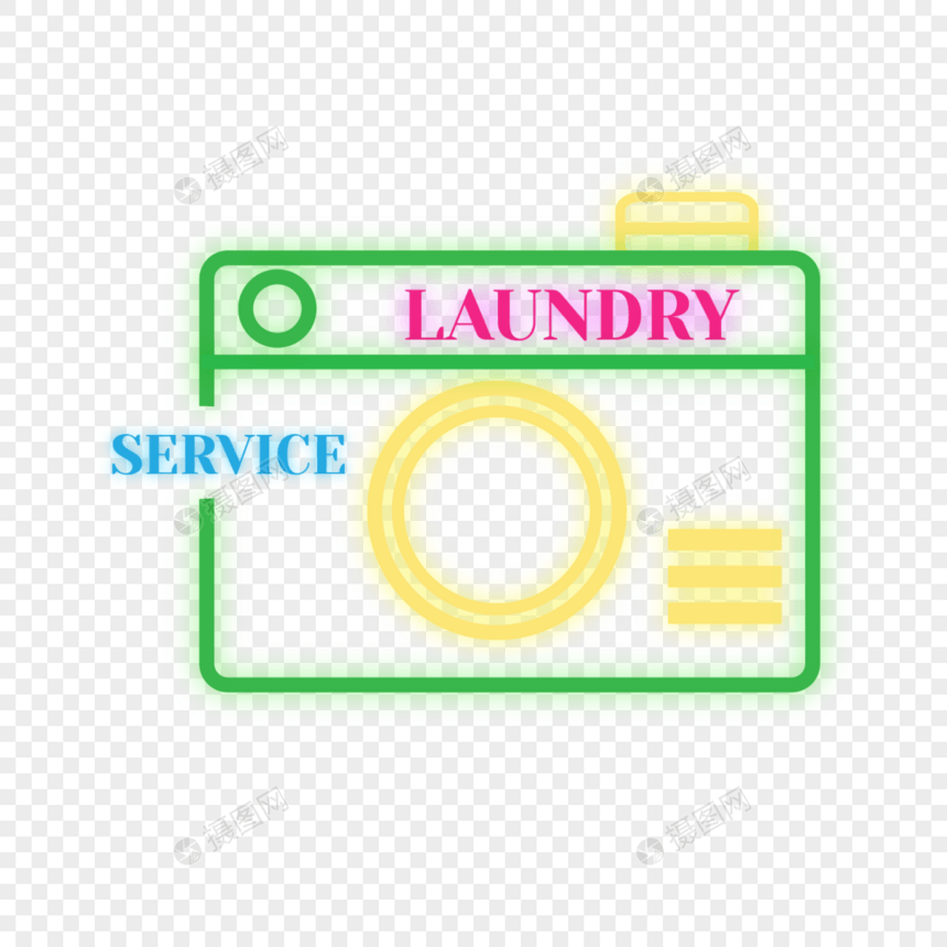 洗衣徽标适用于霓虹灯效果的清洁和洗涤业务图片