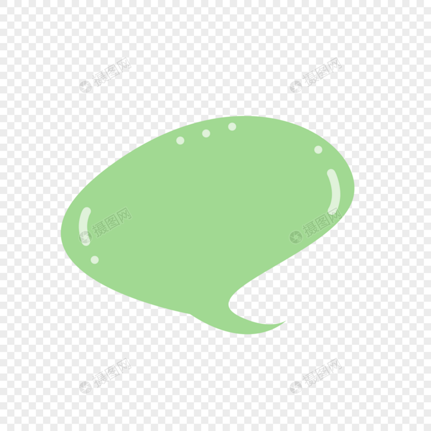 绿色椭圆流行语气泡文本框图片