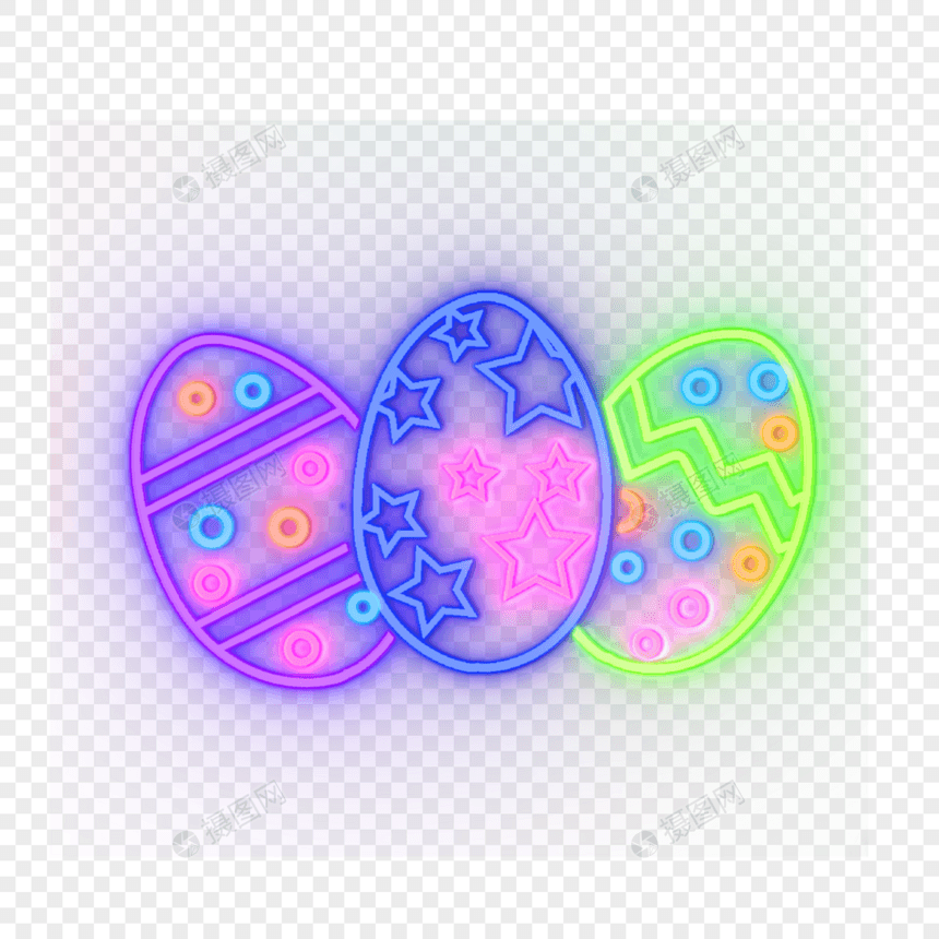 霓虹光效复活节卡通彩蛋图片