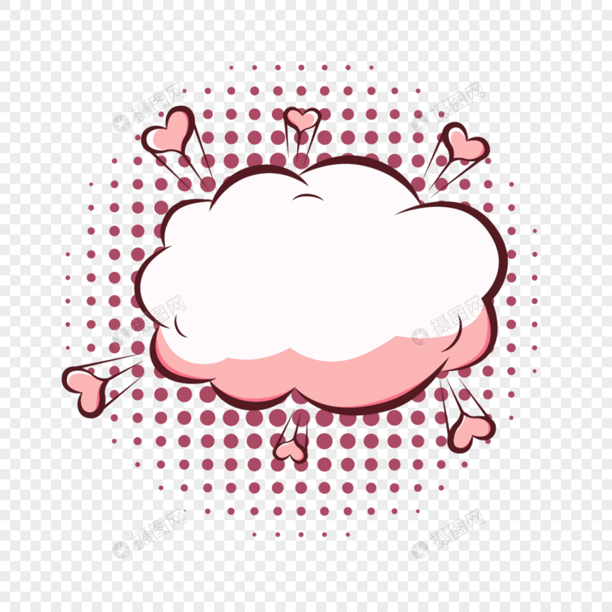 情人节可爱粉色云朵图片