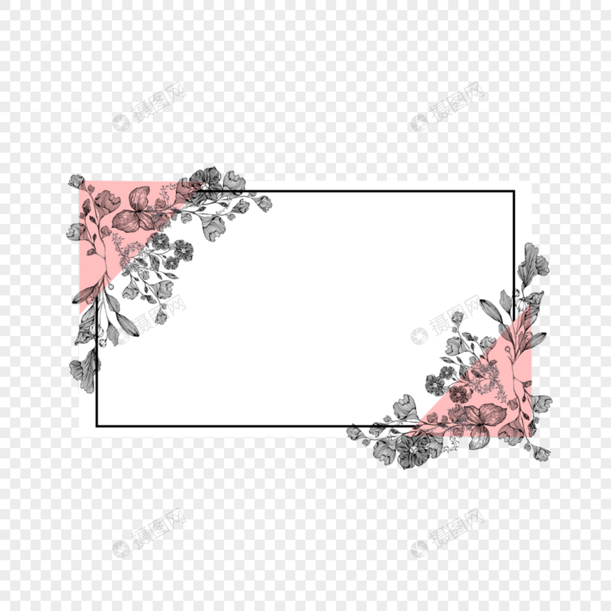 婚礼线稿花卉祝福边框图片
