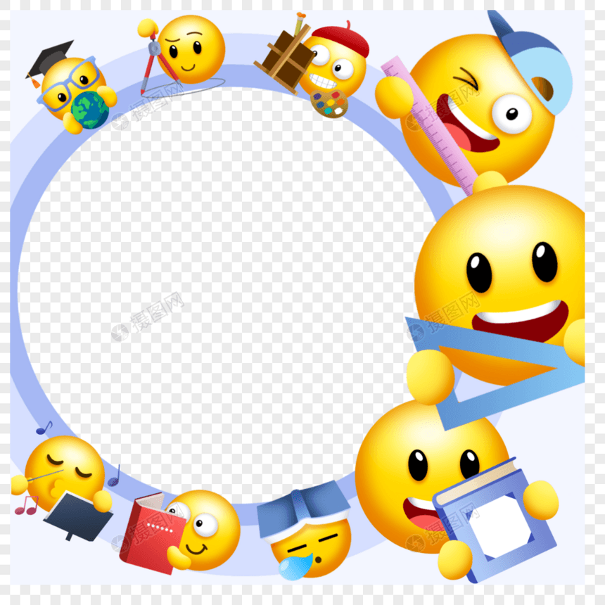 emoji表情浅蓝色圆边框图片