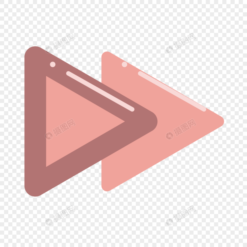 粉色箭头商业图标ui网页图标图片