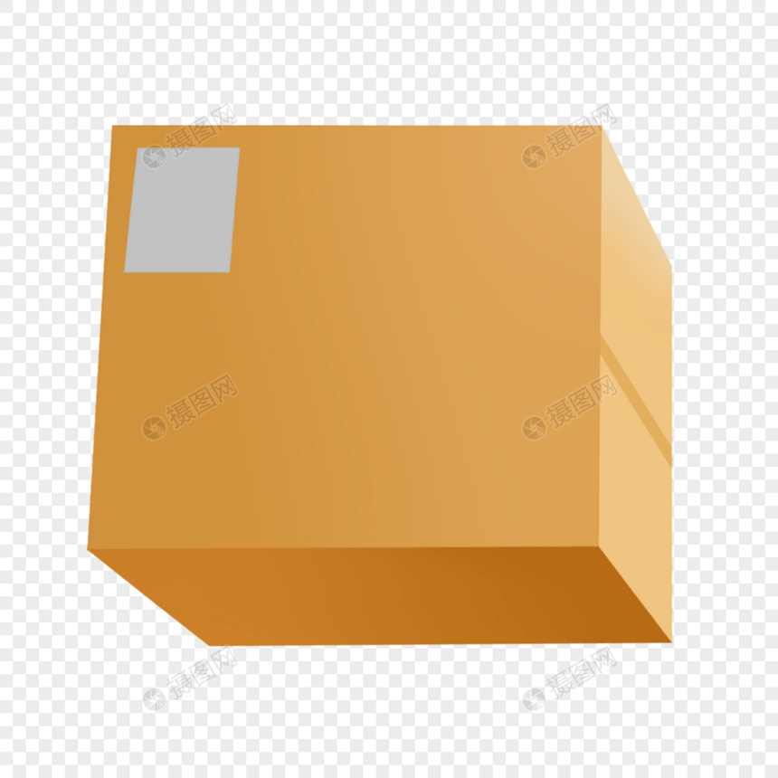橙色快递箱纸箱子纸盒图片