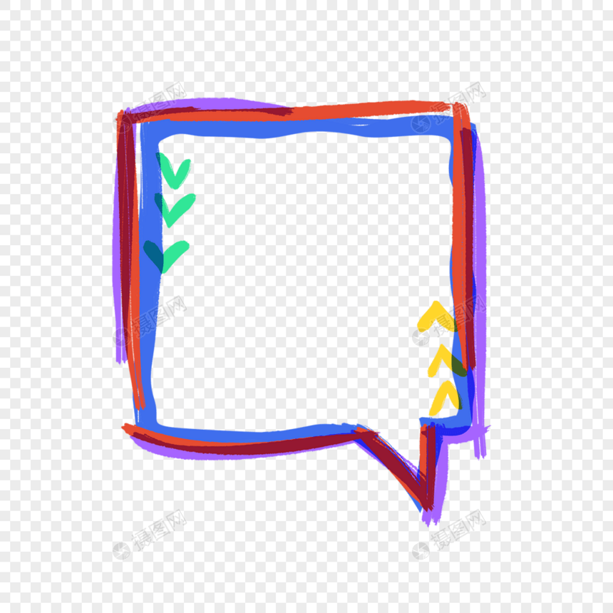 可爱彩色方形重叠对话框图片