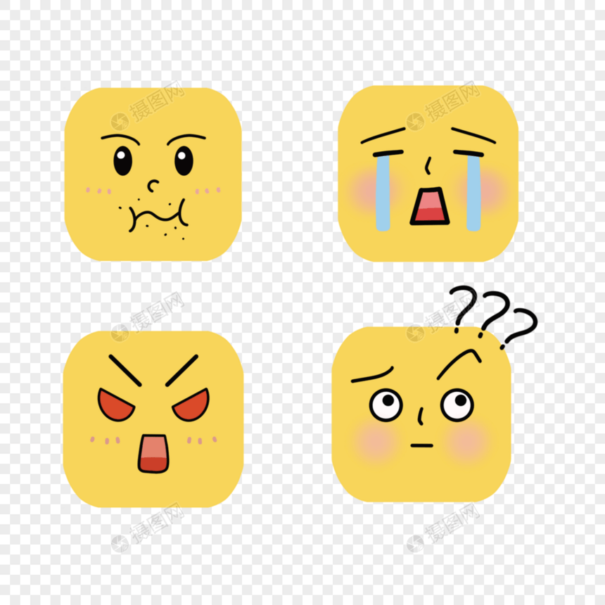 黄色可爱卡通emoji表情图片