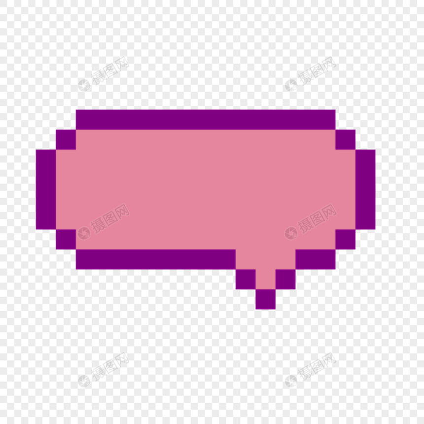 紫色边框像素艺术文本框彩色对话框图片