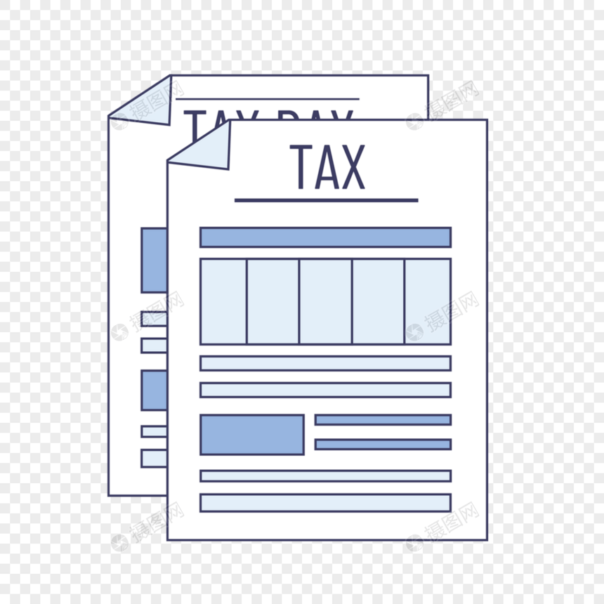 税收剪贴画纸质税收单图片
