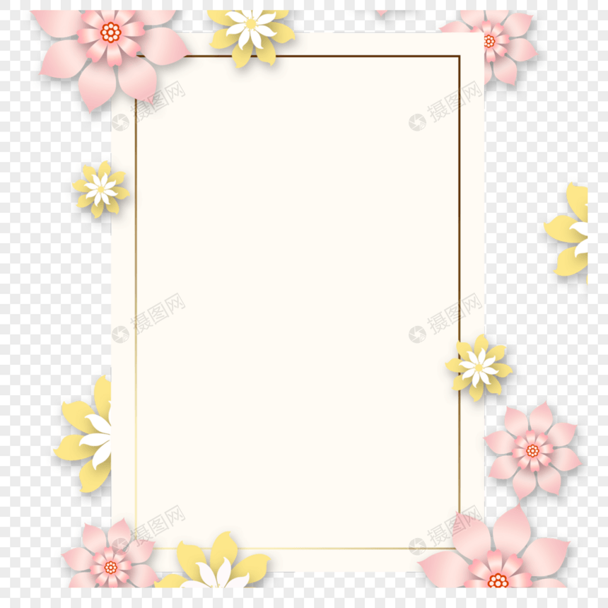 粉色黄色花朵剪纸边框图片
