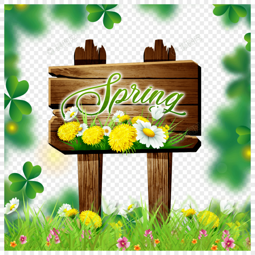 春天花草木板绿色花朵边框图片