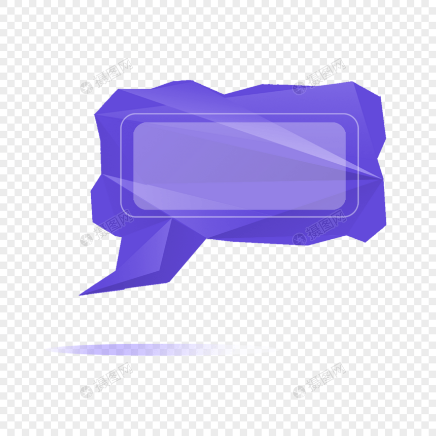 立体气泡对话框蓝紫色图案图片