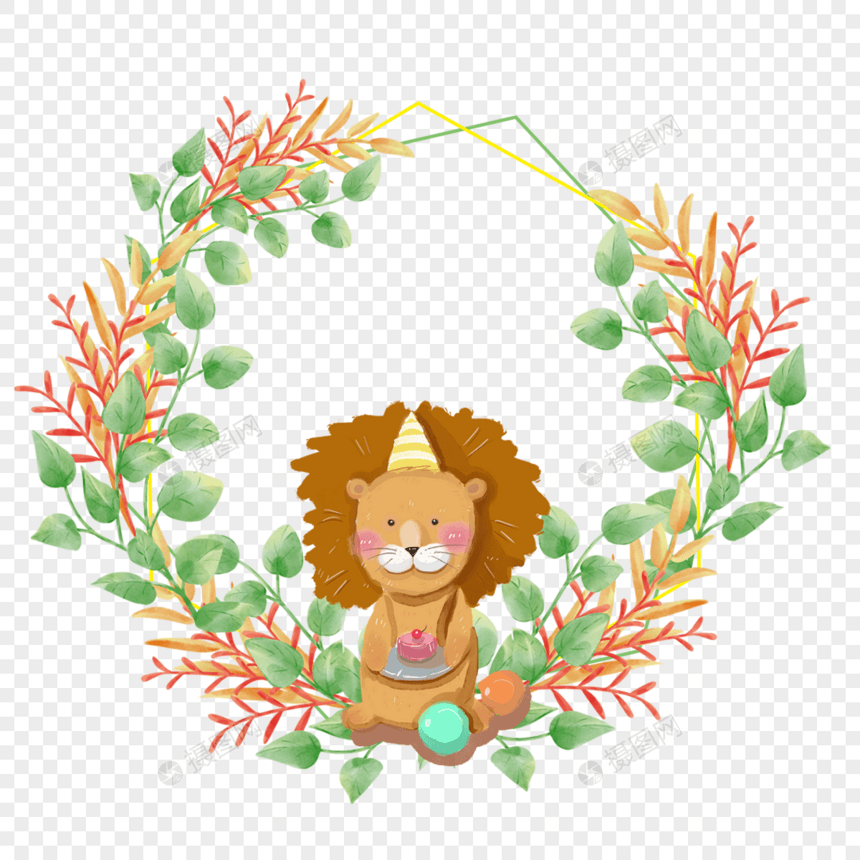 可爱的小狮子卡通水彩动物边框图片