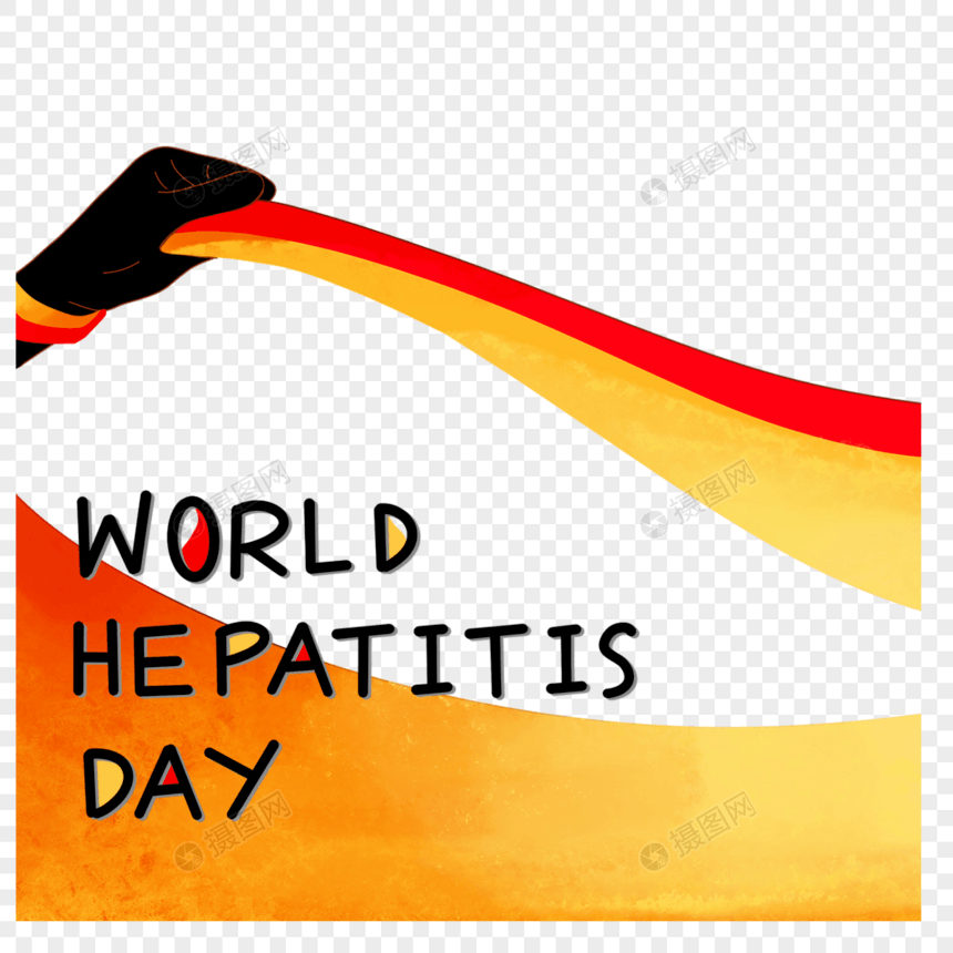 渐变的世界肝炎日图片