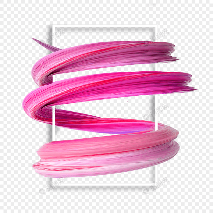 粉色抽象全息笔刷边框图片