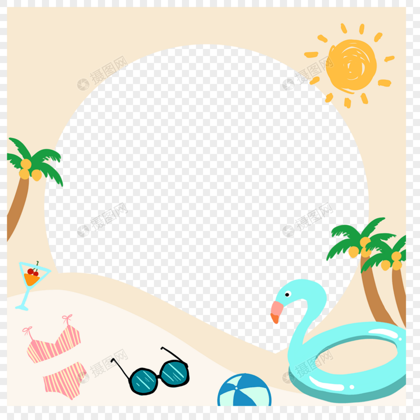 蓝色火烈鸟游泳圈夏季海边facebook边框图片