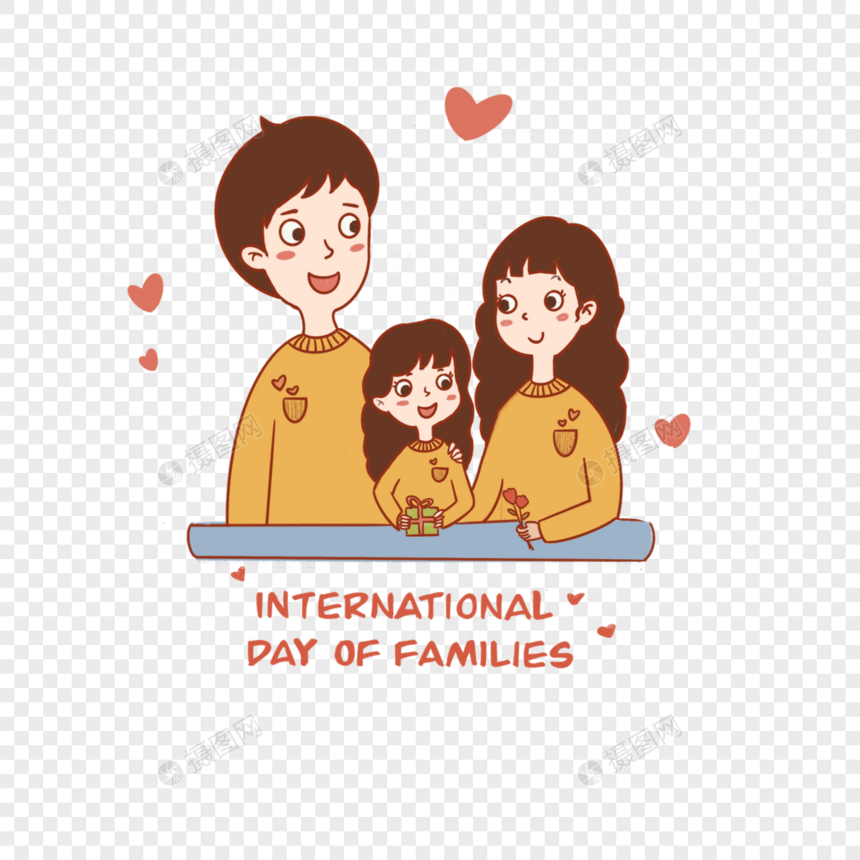 cuteinternationaldayoffamilies图片