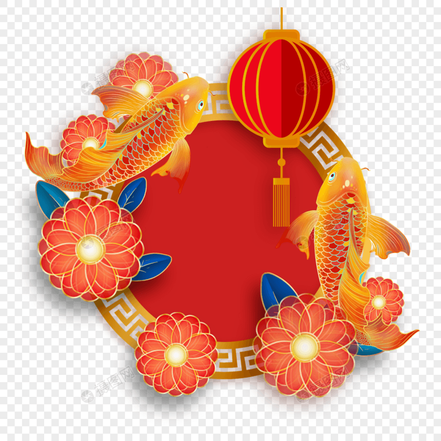 春节金色锦鲤边框图片