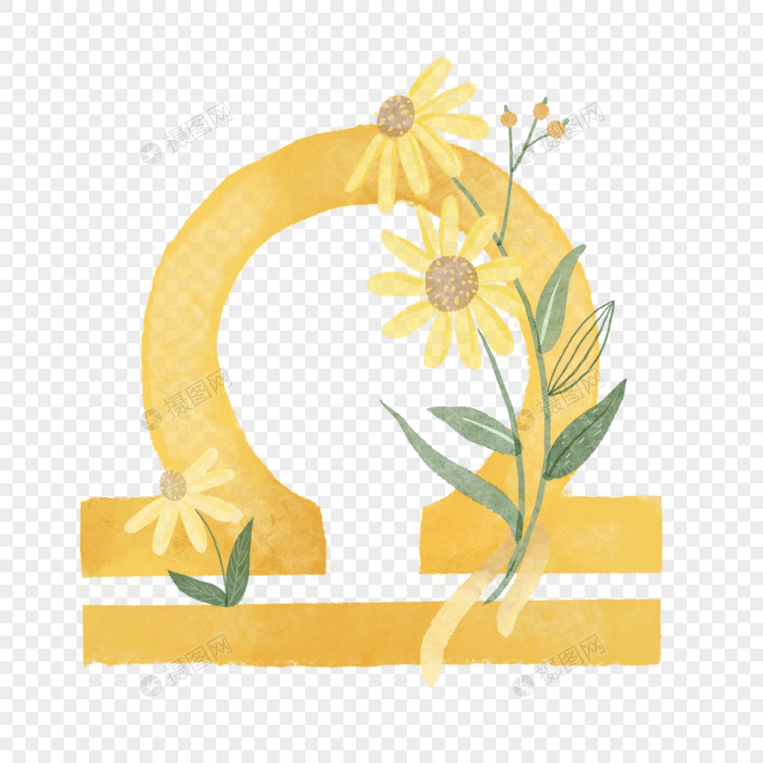天秤座水彩植物花卉星座符号图片