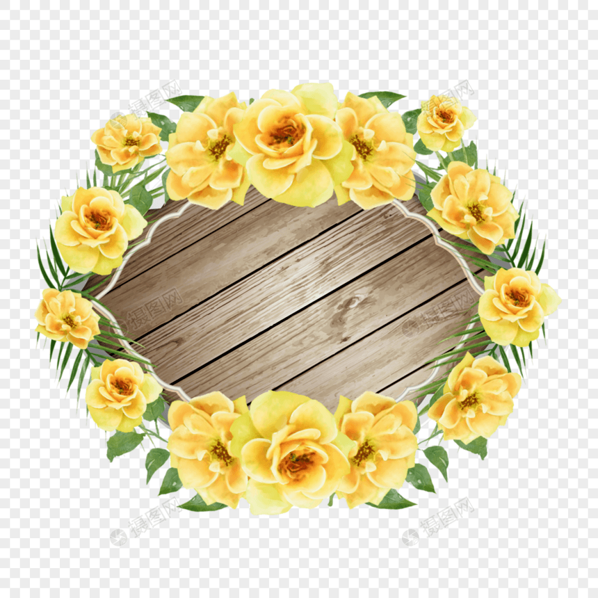 黄玫瑰花卉婚礼水彩边框图片