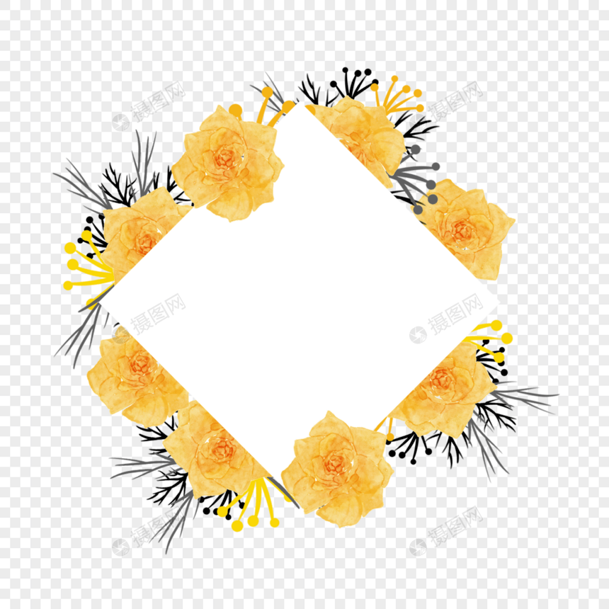 黄玫瑰边框水彩婚礼菱形图片